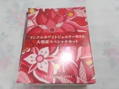 リンクルホワイトジュエリーWPP大容量スペシャルセット - メルカリ