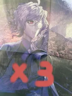 山口新聞 巌窟王 エドモン・ダンテス モンテ・クリスト FGO 3つセット