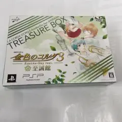 金色のコルダ3 AnotherSky feat.至誠館 トレジャーBOX PSP