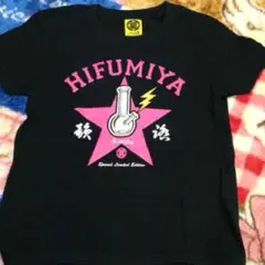 レア！一二三屋×COCOLOコラボTシャツのサムネイル