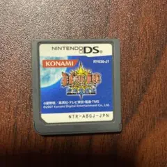 ニンテンドーds用ソフト「ディー・グレイマン　神の使徒達」