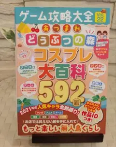 Item thumbnail for item 1ba86ede-c7a3-4512-80e6-177dec421ea3