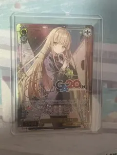 24時間発送 【美品】大切な人 椎名真昼GA サインカード SR - メルカリ