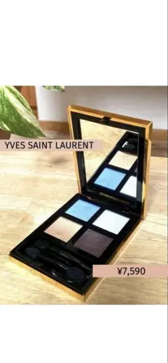 ✦✦イヴサンローラン✦✦ピュアプロマティックス NO,2 新品未使用