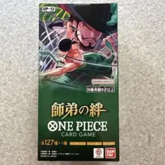 ワンピースカード《未開封シール付》師弟の絆 1箱 - メルカリ