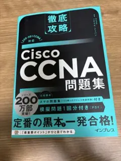 Item thumbnail for item 8c5a73fa-66fd-4144-8554-bd9480443f54