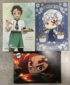 Item thumbnail for item 26204c18-915e-45a0-89c5-51a10f8fd0b2