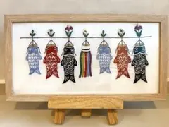 ポ*ン様 ハンドメイド刺繍フレーム　鯉のぼりとハチワレキジトラさん 2026年最新】刺繍フレーム 鯉のぼりの人気アイテム - メルカリ