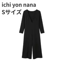 ichi yon nana オールインワン ブラック Sサイズ