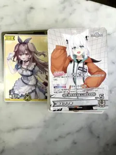 2026年最新】戌神ころね エールの人気アイテム - メルカリ