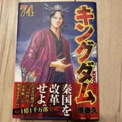 Item thumbnail for item 74a2deb3-3139-40fc-ae40-160d6cfe8046