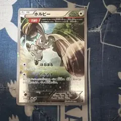 2026年最新】 BEST of xy ミラーの人気アイテム - メルカリ