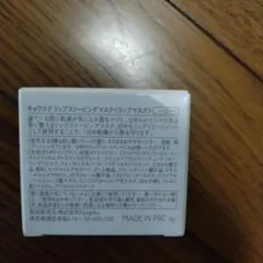 Item thumbnail for item 0024aa43-ac1d-4580-9ac5-1ef275c14996