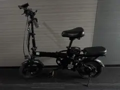 2025年最新】ひねちゃバッテリーの人気アイテム - メルカリ