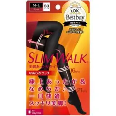 新品未使用＊スリムウォーク あったかタイツなめらかタッチ M〜L/開封済みのサムネイル