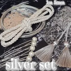 髪飾り　シルバー紐　パールピン　水引 和装 卒業式　銀箔　振袖　成人式　ヘア