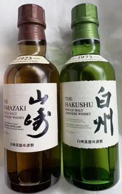 2025年最新】白州180mlの人気アイテム - メルカリ