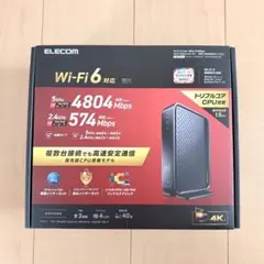 ELECOM WRC-X6000XS-G 本体 WTC-X3000GS-W - メルカリ