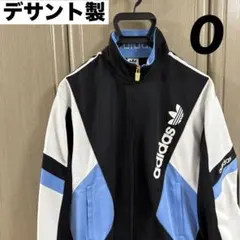 【デサント製】アディダスオリジナルス トラックジャケット Oサイズ/Y2K