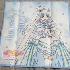 【匿名配送】わんだふるぷりきゅあ！ クローズドミニタオル キュアニャミー