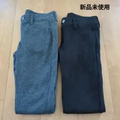 【試着のみ美品】ストレッチパンツ２本　裏起毛　レディースS 160