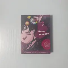 Item thumbnail for item 53c03c60-012d-461d-8325-4c226f0a32fe