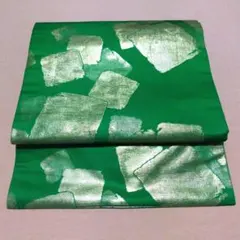 Item thumbnail for item 21510058-4944-45a7-8b2c-5bdf6e807eb7