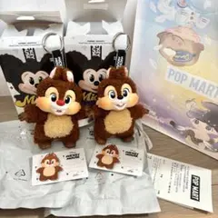 popmart ポップマート チップ デール ミッキーファミリー　キーチェーン