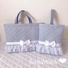 レッスンバッグ.上靴袋2点セット♡ハート柄キルティング(ライトブルー)現品限り！