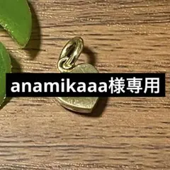 2026年最新】LONOの人気アイテム - メルカリ