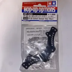 LG様 リクエスト 3点 まとめ商品