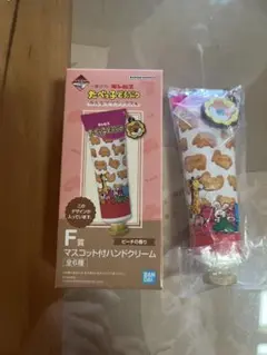 バンダイ マスコット付きハンドクリーム F賞 30gのサムネイル