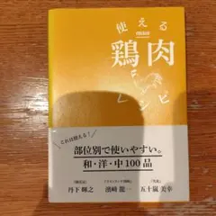 Item thumbnail for item 965a9537-eeee-424c-9f81-d421e182978b