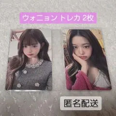 2026年最新】アスマート iveの人気アイテム - メルカリ