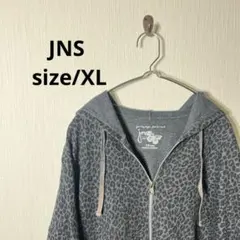 JNS ヒョウ柄 グレー パーカー 1Xサイズ