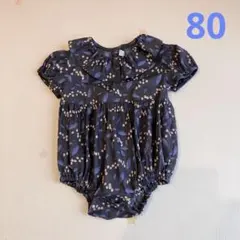 Item thumbnail for item 49fb4665-1828-45e4-808c-f01a884208fd