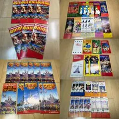 東京ディズニーランド　トゥデイ　today ガイドマップ　当時物　まとめ売り 東京ディズニーランド トゥデイ today ガイドマップ 当時物 まとめ売り