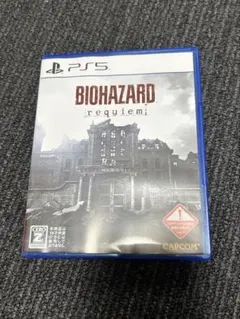 バイオハザード　レクイエム　PS5 通常盤　BIOHAZARD requiem