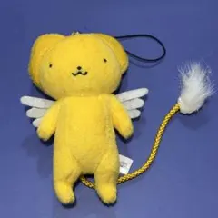カードキャプターさくら　ケロちゃんキーホルダー