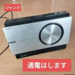 【美品】ONKYO FR-T1X CD MD コンポ ONKYO - 【ONKYO】CD/MDコンポ FR-T1【オシャレ】の通販 by