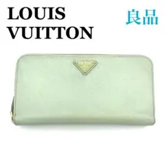 プラダ 1ML506 レザー サフィアーノ トライアングル ラウンドジップ長財布