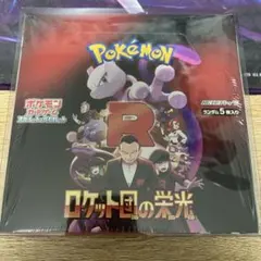 Item thumbnail for item e3704aa3-b40f-443d-8731-781f5edea759