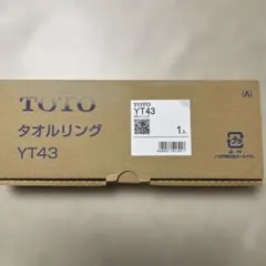 Item thumbnail for item 24cd50a8-a8bc-437b-97c1-4209dd3d53aa