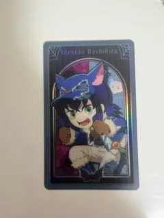 鬼滅の刃 ハロウィン2025 メタリックカード 嘴平伊之助