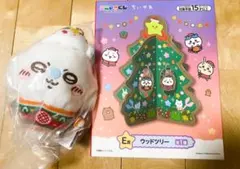 【ちいかわ】エニマイくじ　D賞　ぬいぐるみ(モモンガ) & ウッドツリー セット