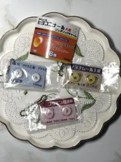 ジェネリックチャーム