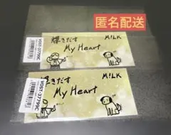 M!LK 吉田仁人 デザイン ステッカー 2枚入り 爆裂愛してる 好きすぎて滅！