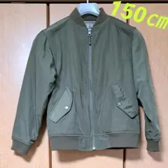 【150㎝】MA-1タイプ ジャケット【リバーシブル】