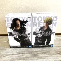東京リベンジャーズ 松野千冬&場地圭介2セット