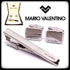 箱付き✨ マリオ・ヴァレンティーノ ネクタイピン カフス セット お洒落 お得！